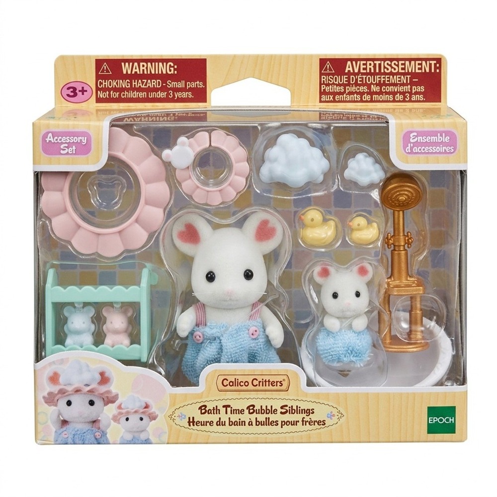 Calico Critters  Bath Time Bubble Siblings Accessory Set CC2213, Box Damage, New